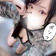 ヒメ日記 2025/10/20 19:32 投稿 心愛【ここあ】 CoCoaco(ココアコ)大阪本店