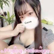 ヒメ日記 2025/10/28 20:48 投稿 心愛【ここあ】 CoCoaco(ココアコ)大阪本店