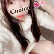 ヒメ日記 2025/11/02 01:35 投稿 心愛【ここあ】 CoCoaco(ココアコ)大阪本店