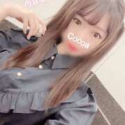 ヒメ日記 2025/11/03 01:00 投稿 心愛【ここあ】 CoCoaco(ココアコ)大阪本店