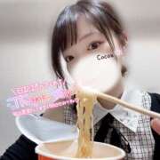 ヒメ日記 2025/11/08 22:21 投稿 心愛【ここあ】 CoCoaco(ココアコ)大阪本店