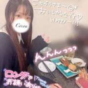 ヒメ日記 2025/11/23 00:30 投稿 心愛【ここあ】 CoCoaco(ココアコ)大阪本店