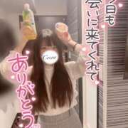 ヒメ日記 2025/11/28 01:43 投稿 心愛【ここあ】 CoCoaco(ココアコ)大阪本店
