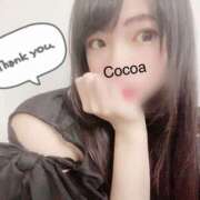 ヒメ日記 2025/11/28 13:05 投稿 心愛【ここあ】 CoCoaco(ココアコ)大阪本店