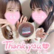 ヒメ日記 2025/11/28 22:00 投稿 心愛【ここあ】 CoCoaco(ココアコ)大阪本店