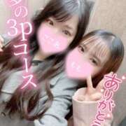 ヒメ日記 2025/12/07 06:24 投稿 心愛【ここあ】 CoCoaco(ココアコ)大阪本店