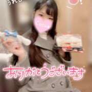 ヒメ日記 2025/12/07 15:12 投稿 心愛【ここあ】 CoCoaco(ココアコ)大阪本店