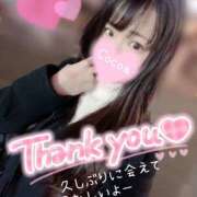 ヒメ日記 2025/12/12 05:40 投稿 心愛【ここあ】 CoCoaco(ココアコ)大阪本店