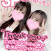 ヒメ日記 2025/12/13 00:27 投稿 心愛【ここあ】 CoCoaco(ココアコ)大阪本店