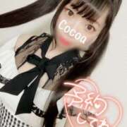 ヒメ日記 2025/12/16 06:00 投稿 心愛【ここあ】 CoCoaco(ココアコ)大阪本店