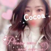 ヒメ日記 2025/12/20 09:00 投稿 心愛【ここあ】 CoCoaco(ココアコ)大阪本店