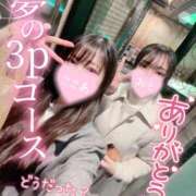 ヒメ日記 2025/12/20 22:18 投稿 心愛【ここあ】 CoCoaco(ココアコ)大阪本店