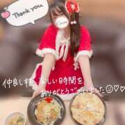 心愛【ここあ】 S様へ CoCoaco(ココアコ)大阪本店