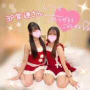 ヒメ日記 2025/12/25 04:36 投稿 心愛【ここあ】 CoCoaco(ココアコ)大阪本店