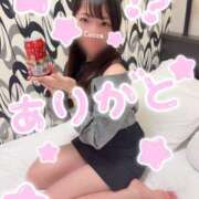 ヒメ日記 2026/01/08 01:16 投稿 心愛【ここあ】 CoCoaco(ココアコ)大阪本店