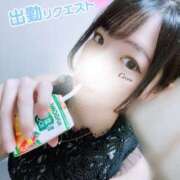 ヒメ日記 2026/01/14 06:30 投稿 心愛【ここあ】 CoCoaco(ココアコ)大阪本店