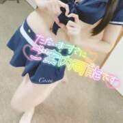 ヒメ日記 2026/01/22 22:36 投稿 心愛【ここあ】 CoCoaco(ココアコ)大阪本店