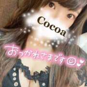 ヒメ日記 2026/01/23 20:00 投稿 心愛【ここあ】 CoCoaco(ココアコ)大阪本店