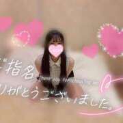 ヒメ日記 2026/01/28 23:50 投稿 心愛【ここあ】 CoCoaco(ココアコ)大阪本店