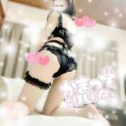 ヒメ日記 2026/01/30 02:00 投稿 心愛【ここあ】 CoCoaco(ココアコ)大阪本店