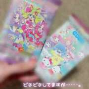 ヒメ日記 2026/02/08 23:05 投稿 心愛【ここあ】 CoCoaco(ココアコ)大阪本店