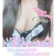 ヒメ日記 2026/02/09 19:31 投稿 心愛【ここあ】 CoCoaco(ココアコ)大阪本店