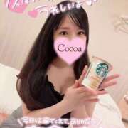 ヒメ日記 2026/03/31 06:00 投稿 心愛【ここあ】 CoCoaco(ココアコ)大阪本店