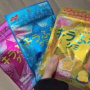 ヒメ日記 2026/04/04 17:30 投稿 心愛【ここあ】 CoCoaco(ココアコ)大阪本店