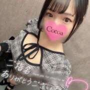 ヒメ日記 2026/04/10 06:28 投稿 心愛【ここあ】 CoCoaco(ココアコ)大阪本店