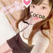 ヒメ日記 2026/04/12 20:00 投稿 心愛【ここあ】 CoCoaco(ココアコ)大阪本店