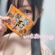ヒメ日記 2026/04/15 01:00 投稿 心愛【ここあ】 CoCoaco(ココアコ)大阪本店