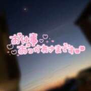 ヒメ日記 2026/04/21 20:45 投稿 心愛【ここあ】 CoCoaco(ココアコ)大阪本店
