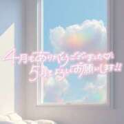ヒメ日記 2026/05/01 20:12 投稿 心愛【ここあ】 CoCoaco(ココアコ)大阪本店