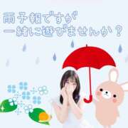 ヒメ日記 2026/06/04 12:47 投稿 心愛【ここあ】 CoCoaco(ココアコ)大阪本店