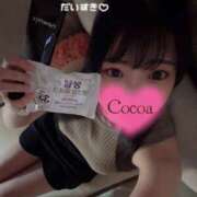 ヒメ日記 2026/06/07 04:07 投稿 心愛【ここあ】 CoCoaco(ココアコ)大阪本店