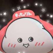 ヒメ日記 2026/06/13 19:00 投稿 心愛【ここあ】 CoCoaco(ココアコ)大阪本店