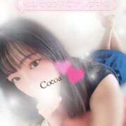 ヒメ日記 2026/07/05 13:10 投稿 心愛【ここあ】 CoCoaco(ココアコ)大阪本店