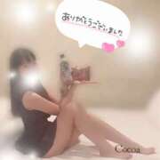 ヒメ日記 2026/07/06 00:00 投稿 心愛【ここあ】 CoCoaco(ココアコ)大阪本店
