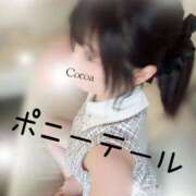 ヒメ日記 2026/07/11 19:44 投稿 心愛【ここあ】 CoCoaco(ココアコ)大阪本店
