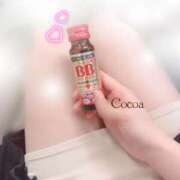 ヒメ日記 2026/07/14 02:10 投稿 心愛【ここあ】 CoCoaco(ココアコ)大阪本店