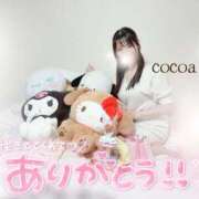 ヒメ日記 2026/07/20 00:30 投稿 心愛【ここあ】 CoCoaco(ココアコ)大阪本店