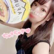 ヒメ日記 2026/07/24 16:00 投稿 心愛【ここあ】 CoCoaco(ココアコ)大阪本店