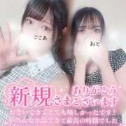 ヒメ日記 2026/07/26 05:00 投稿 心愛【ここあ】 CoCoaco(ココアコ)大阪本店