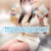 ヒメ日記 2026/07/30 00:00 投稿 心愛【ここあ】 CoCoaco(ココアコ)大阪本店