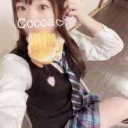 ヒメ日記 2026/08/25 21:30 投稿 心愛【ここあ】 CoCoaco(ココアコ)大阪本店