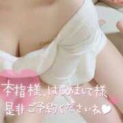 ヒメ日記 2026/08/27 15:19 投稿 心愛【ここあ】 CoCoaco(ココアコ)大阪本店