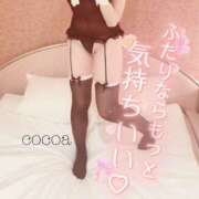 ヒメ日記 2026/08/28 15:27 投稿 心愛【ここあ】 CoCoaco(ココアコ)大阪本店