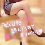 ヒメ日記 2026/09/14 22:00 投稿 心愛【ここあ】 CoCoaco(ココアコ)大阪本店