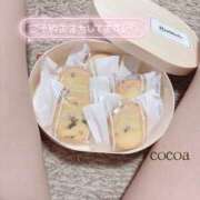 ヒメ日記 2026/09/16 18:00 投稿 心愛【ここあ】 CoCoaco(ココアコ)大阪本店