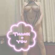 ヒメ日記 2025/01/28 20:56 投稿 れいこ 奥様鉄道69 仙台店